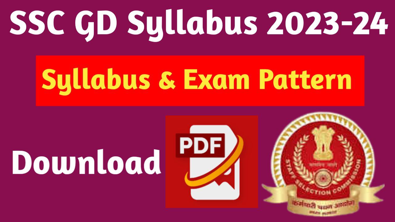 SSC GD Syllabus 2023 PDF Download In Hindi